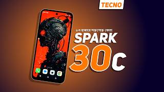 Tecno Spark 30c  ১৩ হাজারে শক্তপোক্ত ফোন 😳🔥 [upl. by Niels]