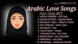 Arabic Love Songs Non Stop Music 02 [upl. by Suravaj]