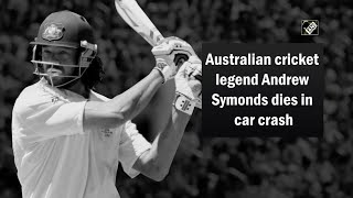 Australian cricket legend Andrew Symonds dies in car crash [upl. by Jd907]