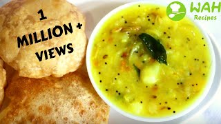 Potato Curry for Poori  Poori Masala Curry Recipe  Puri Curry Recipe  Aloo ki Sabzi for Puri [upl. by Eiuqram566]