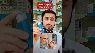 Asthma Pump Kitna Use Karna Chahiye  Asthma Inhaler Side Effects  Asthma Management [upl. by Asirrak635]