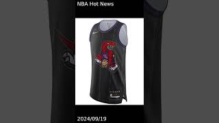 Ranking and Roasting the leaked NBA City Edition Jerseys [upl. by Codi]