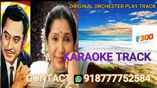 Tohfa Tohfa Laya Laya karaoke with lyricsतोहफा तोहफा लाया लाया कराओके गीत के साथ [upl. by Gnoz552]