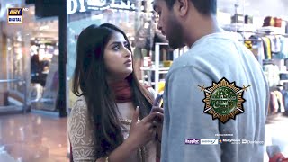 Sajal Aly amp Asim Azhar  BEST Moment  Sinf e Aahan Episode 14  ARY Digital Drama [upl. by Onivla]