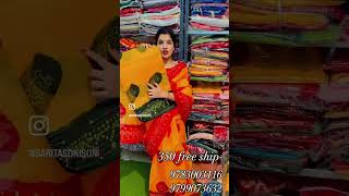 Kota doriya saree only 350 viralmusic saree indianattire video doriya [upl. by Hannasus]