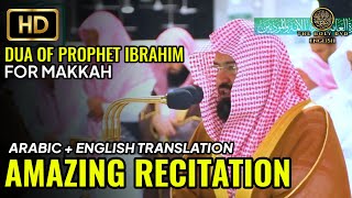 Dua of Prophet Ibrahim  Quran Recitation Sudais Sudais Surah Ibrahim 3541  The holy dvd English [upl. by Llen]