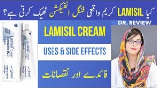 LAMISIL CREAM Uses Benefits Side Effects Precautions amp How to Use Terbinafine [upl. by Goldina]