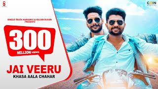 New Haryanvi Songs Haryanvi 2020  Khasa Aala Chahar  Jai Veeru  Single Track Haryanvi Latest [upl. by Nilram]