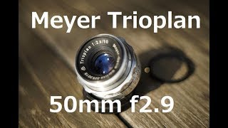 Meyer Trioplan 50mm f29 [upl. by Teena]