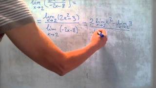 MAT 2º BACH  ANÁLISIS Cómo calcular el límite de un cociente en un punto sin indeterminaciones [upl. by Atekihc255]