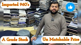 Imported Suiting New Colours  Suiting 960’s  03245008140  800 Meter  A Grade Stock [upl. by Plante]