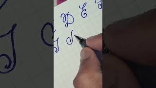 How To Write K calligraphy [upl. by Dorina773]