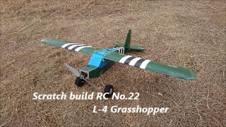 Home made Foam board RC plane No22 L4 Grasshopper [upl. by Melloney721]