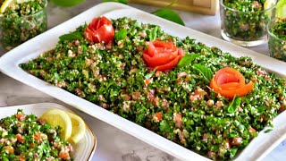 أطيب تبولة عشاق التبولة هادا الفيديو الكم 😋😋🍋The most delicious Tabbouleh [upl. by Neeluj781]