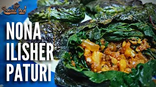 Kumro Patai Nona Ilish Paturi Recipe  Salted Hilsa Fish in Pumpkin Leaf [upl. by Gerita]