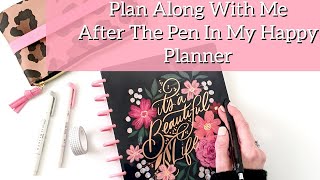 After The Pen Plan With Me  Catchall Happy Planner  Jan 25th31st [upl. by Allys]