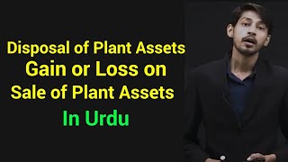 Disposal of Machine  Accounting for Fixed Assets [upl. by Aubert]