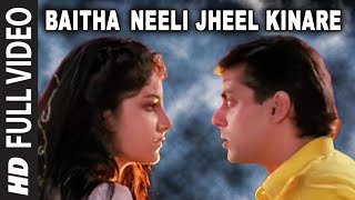 Baitha Neeli Jheel Kinare Full Song  Kurbaan  Anuradha Paudwal Suresh WadkarSalman Khan Ayesha [upl. by Yesrej]