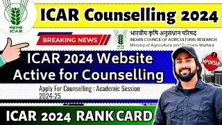 ICAR Rank Card 2024  ICAR Counselling Registration Start🤔  ICAR Web Active for ICAR Counselling [upl. by Crockett]