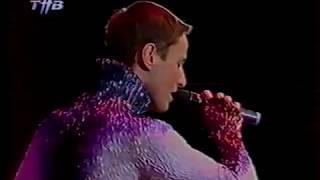 🎵 VITAS  7th Element  7 элемент Kazan 2003 [upl. by Nnylorac]