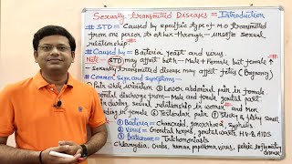 Sexually Transmitted Disease Part01 Cause Symptoms and Treatment of Sexually Transmitted Disease [upl. by Starobin]