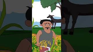 অসৎ সঙ্গে সর্বনাশ part 3 bangla cartoon [upl. by Lauree]