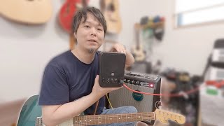 これからはギタリストにアンプ必要無し？Fender TONE MASTERはこれで家練習！ [upl. by Galligan]