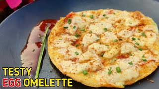 How to make Omlet  Omlet Kaise Banaye 2021 [upl. by Oguh]