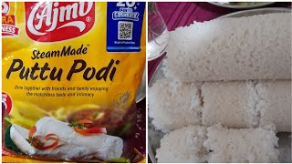 Ajmi steam Made puttu podi recipe  ajmi പുട്ട് പൊടി കൊണ്ട് എങ്ങെനെ പുട്ട് തെയ്യാറാക്കാം [upl. by Engedus]