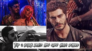 Burak Deniz New show Hindi dubbed Episode5 Movie ki Duniya [upl. by Warenne]