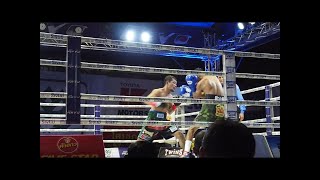 Thammanoon Niyomtrong vs Byron Rojas  Boxing WBA minimumweight title Part3 [upl. by Strait]