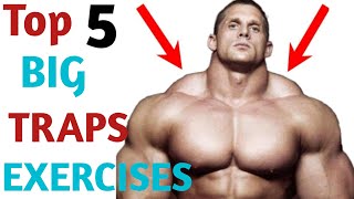 Collar workout  Best traps workout  traps kaise banaye  traps exercises [upl. by Macur30]