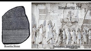 Do You Know How Cuneiform Script First Deciphered The Answer is Behistun Inscription [upl. by Yeung]