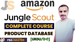 How To Use JungleScout  Product DataBase  JungleScout Tutorial  Fba Master [upl. by Estell822]