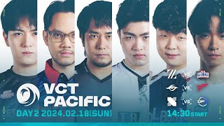 VCT Pacific  Kickoff  Groups  Day 2 [upl. by Farlee]