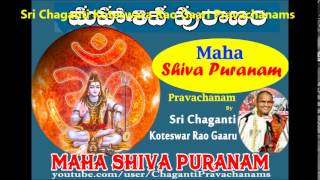 Shiva Puranam Part1 of 36 Pravachanam By Chaganti Koteswar rao Gaaru [upl. by Anceline]