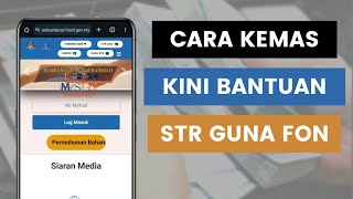 Cara Kemas Kini Permohonan Bantuan Sumbangan Tunai Rahmah STR 2024 Di bantuantunaihasilgovmy [upl. by Gardia500]