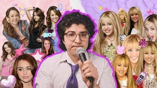 Hannah Montanas Guide to Life Under Capitalism [upl. by Rednasyl]