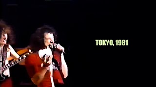 ACDC  LIVE Tokyo Japan February 5 1981 AI Upscaled proshot [upl. by Edmon]