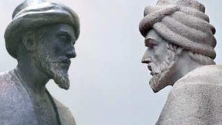 Autour de Maïmonide et Averroès Judaïsme et Islam en dialogue [upl. by Handy577]