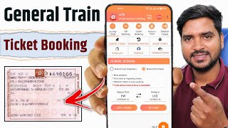 General Ticket Kaise Book Kare  How to Book General Train Ticket Online 2024  UTS Ticket Booking [upl. by Meehahs]