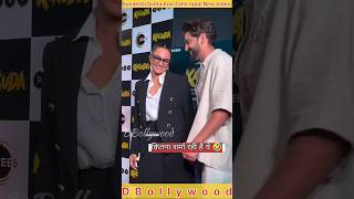 Sonakshi Sinha And Zahir Iqbal New VideoDBollywoodsonakshisinhashorts [upl. by Llevad]