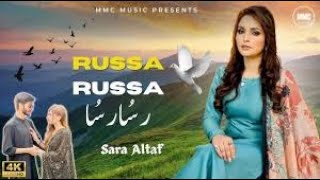 Russa Russa New Punjabi Song Sara Altaf Offical Video MMC [upl. by Decrem]