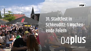 31 Stadtfest Schkeuditz 3 Tage Feierlichkeiten und prominenter Besuch [upl. by Anerroc]