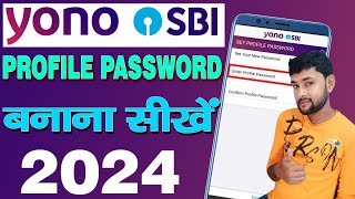 sbi profile password kaise banaye 2024  SBI internet banking ka profile password kaise banaye [upl. by Tumer552]