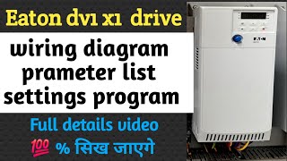 Hindi Guide Eaton DV1 X1 Drive Wiring Setup [upl. by Elbys]