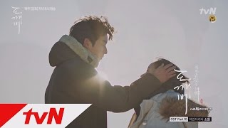 Guardian  The Lonely and Great God MV 도깨비 OST Part 10 ′소원  어반자카파′ 뮤직비디오 170107 EP12 [upl. by Dutchman]