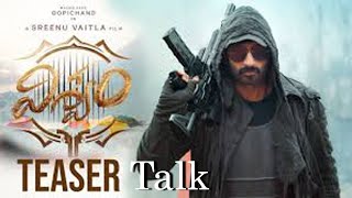 VISHWAM TEASER TALK  Gopichand  Kavya Thaper  Sreenu Vaitla  T G Vishwa Prasad [upl. by Jarrad881]