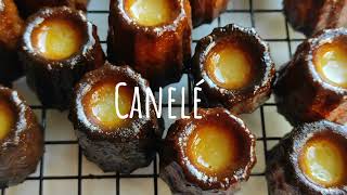 【本格レシピ】フランス・ボルドー地方菓子『カヌレCanelés Cannelés de bordeaux』 [upl. by Einnalem]