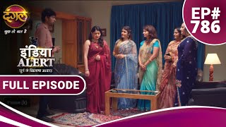 India Alert  पति बदलना है Pati Badlana Hai  Full Episode 786  Dangal TV [upl. by Bahner]